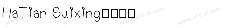 HaTian Suixing字体转换